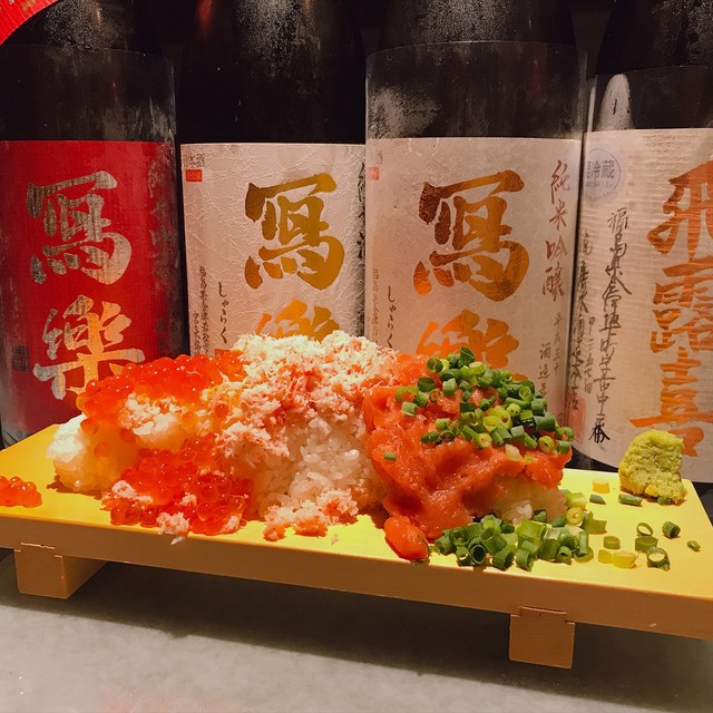 お酒